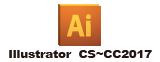 Illustrator CS_CC2017