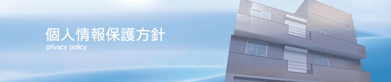 株式会社エルティーシー会社概要
